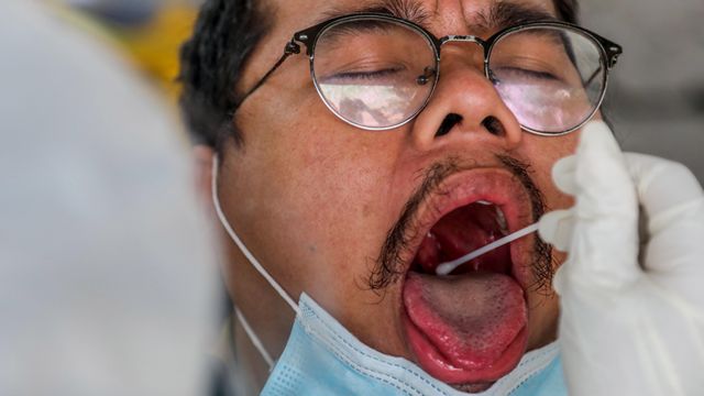 परीक्षण