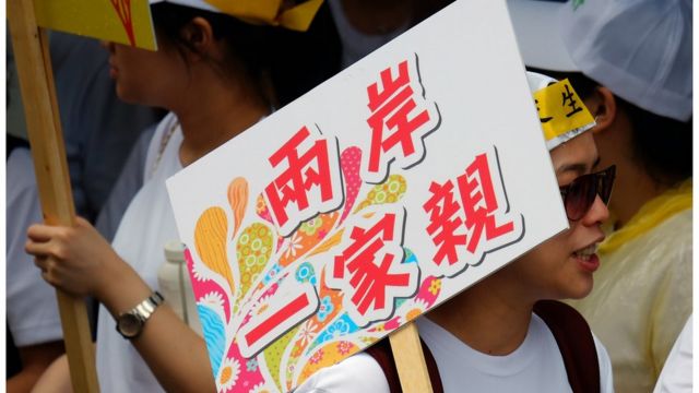 資料圖片