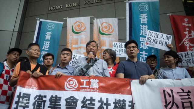 有团体早前举行集会，抗议香港政府的建议，他们计划周六（7月21日）再发起游行。