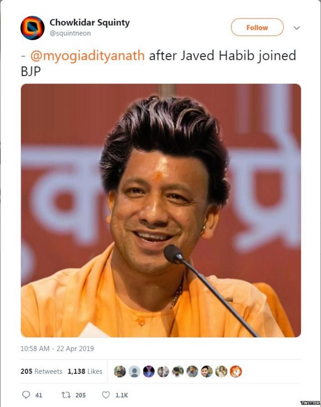 योगी