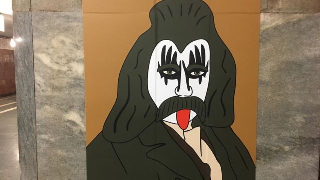 Шевченко