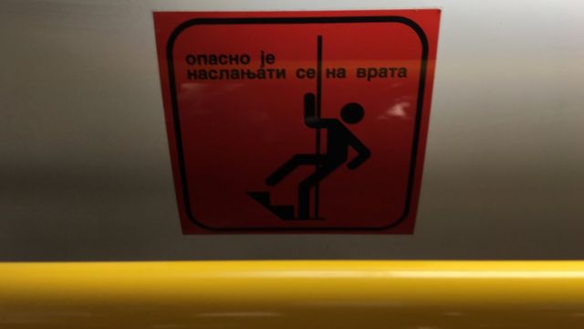Natpis iz autobusa