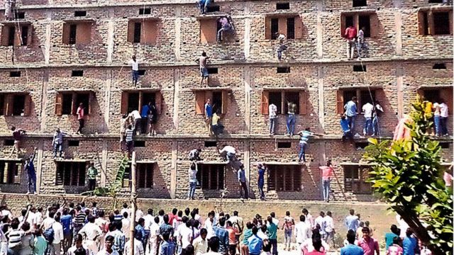 बिहार बोर्ड