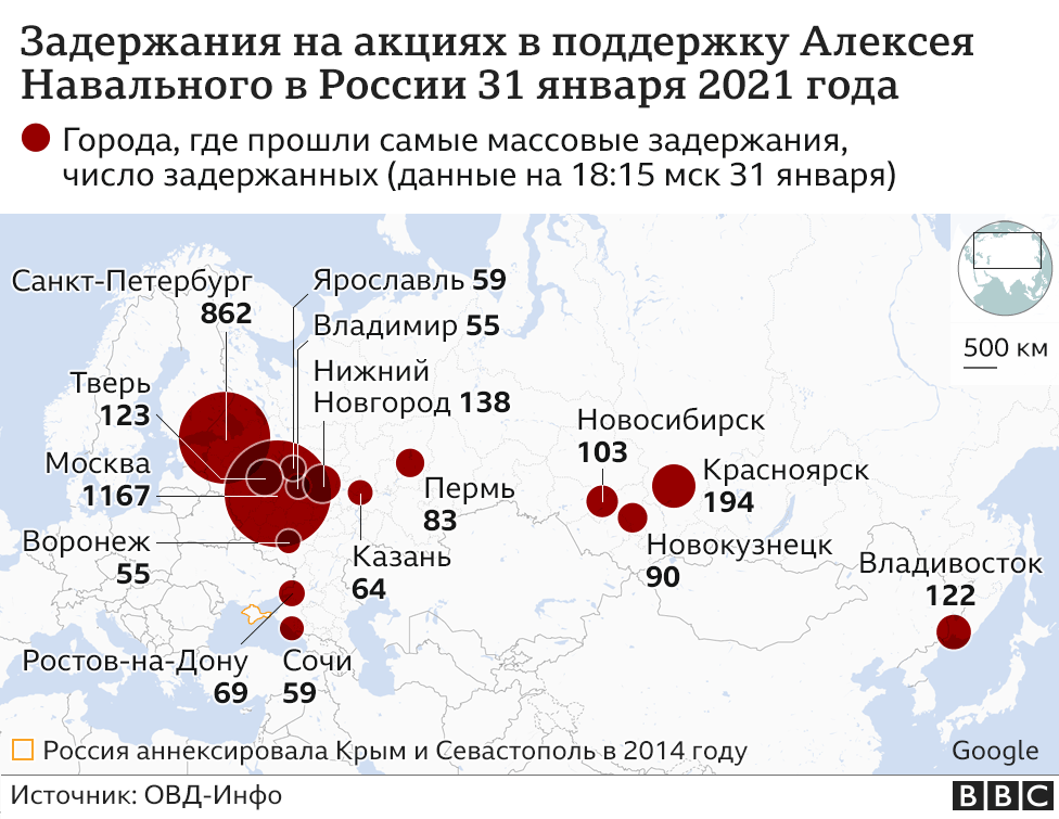 Карта рынков выходного дня