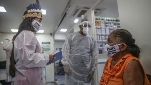 Un hospital en Brasil