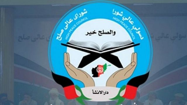 زنان در رهبری راه حل سازمان ملل برای خشونت علیه زنان افغانستان Bbc News فارسی