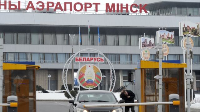 Аэропорт Минска