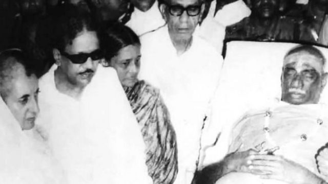 காமராஜ்