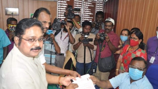 அமமுக