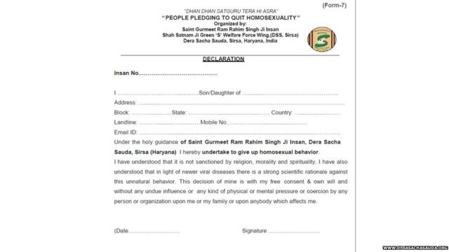 'Quit Homosexuality' form available at the Dera Sacha Sauda website.