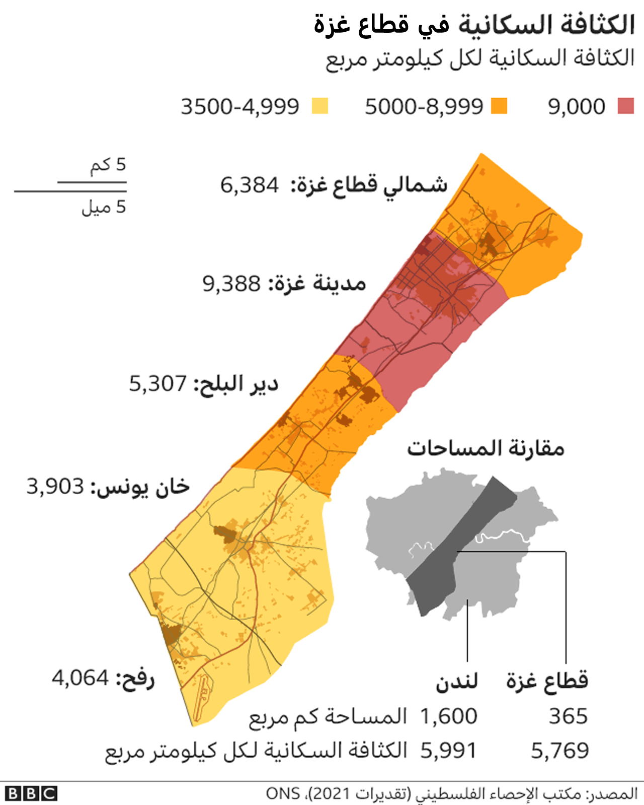 خارطة كثافة السكان في غزة.