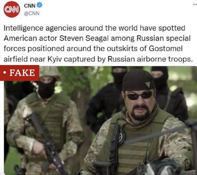 توییت جعلی منتسب به حساب کاربری رسمی سی‌ان‌ان که در آن ادعا شده استیون سیگال،‌ بازیگر دوملیتی آمریکایی روسی مشغول جنگ در اوکراین است