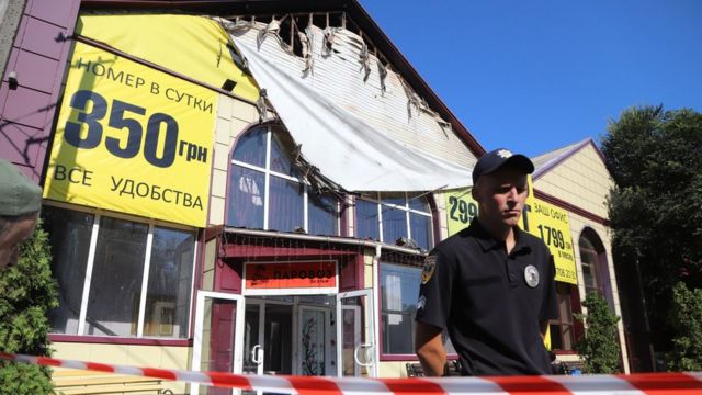 Токио Стар