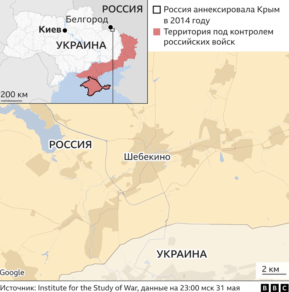 Шебекино карта белгородская область