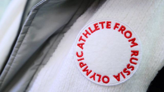форма олимпийского атлета из России
