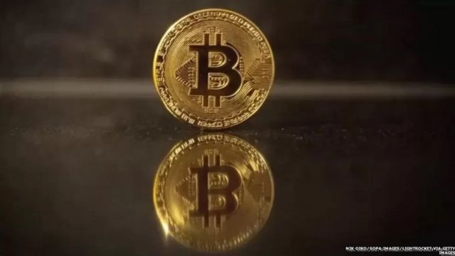 இ-ரூபாய்