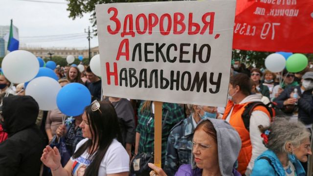 Хабаровск аймагындагы митинг