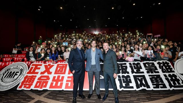 Premiere de una película en China