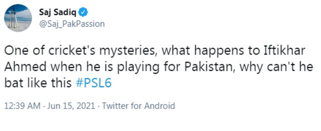 ٹویٹ