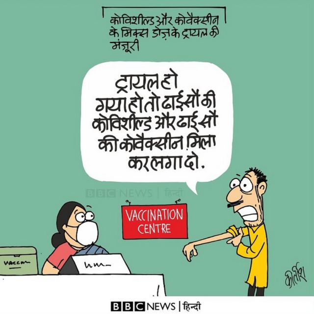 Rudra Cartoon In Hindi Discounts, 45% OFF 