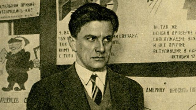 Маяковський
