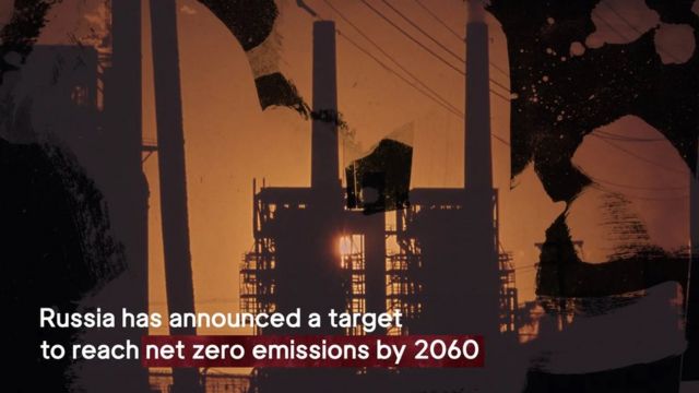انضمت روسيا إلى العديد من بلدان العالم في وضع تاريخ معين للوصول إلى صفر انبعاثات