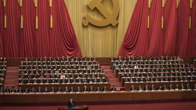 Congreso del Partido Comunista