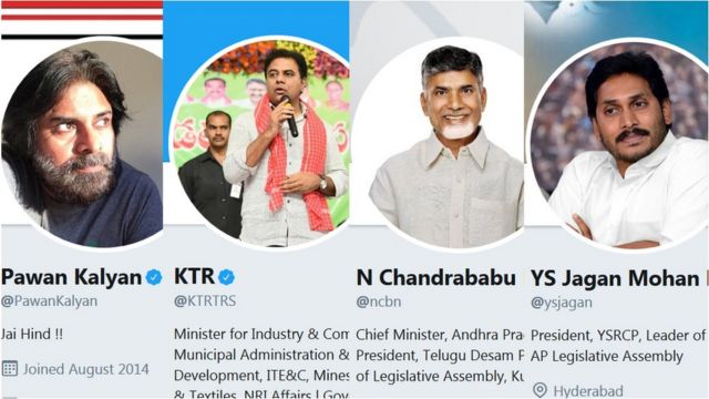 పవన్, కేటీఆర్, చంద్రబాబు, జగన్ ట్విటర్ ఖాతాలు