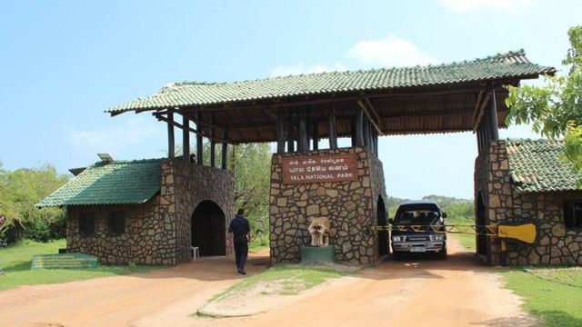 Main gate - Yala safari park