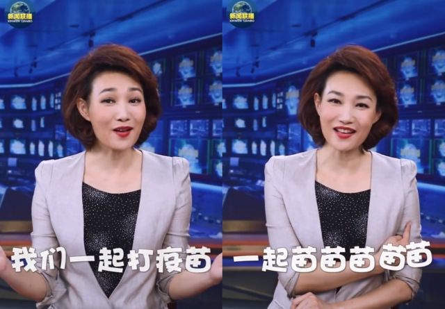 中国招牌新闻节目的主播也号召大家打疫苗。