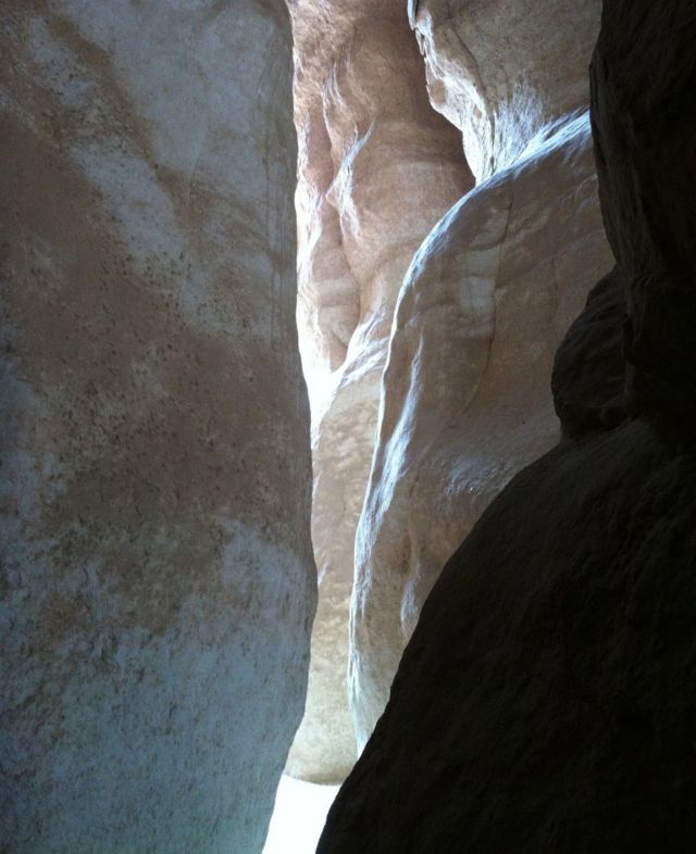 ถ้ำในภูเขาอัล-การาห์ (al-Qarah)