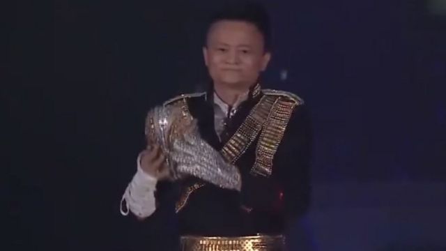 Jack Ma vestido de Michael Jackson