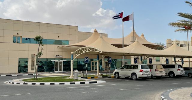 Una de las fachadas del Hospital Cubano de Qatar.