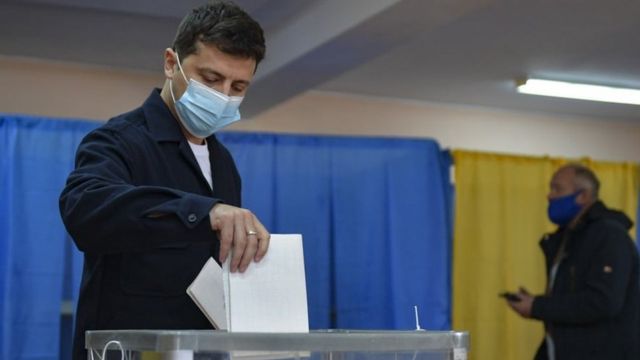 Зеленський