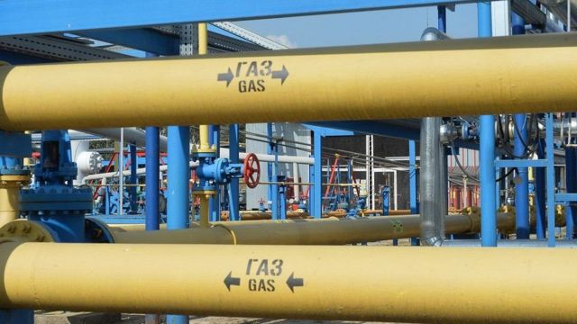Газ