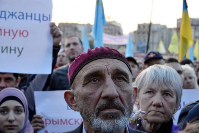 Татары