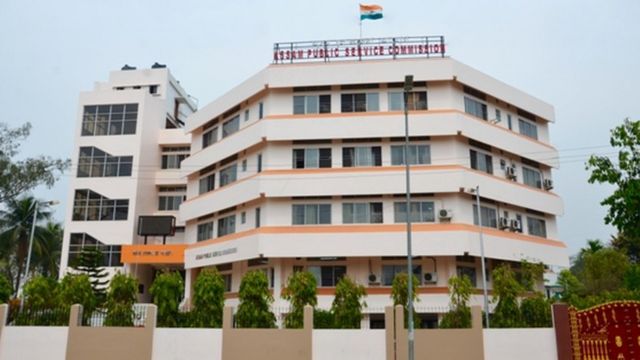 असम लोक सेवा आयोग, एपीएससी, APSC, assam public service commission