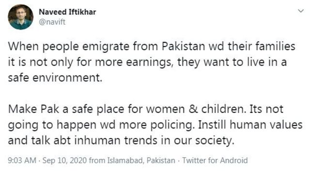 پاکستان، خواتین