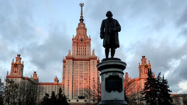 Главный корпус МГУ