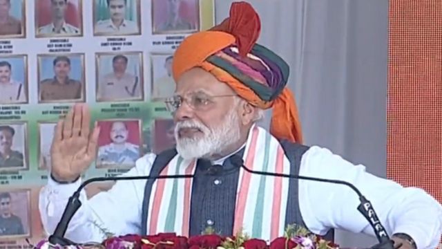 मोदी