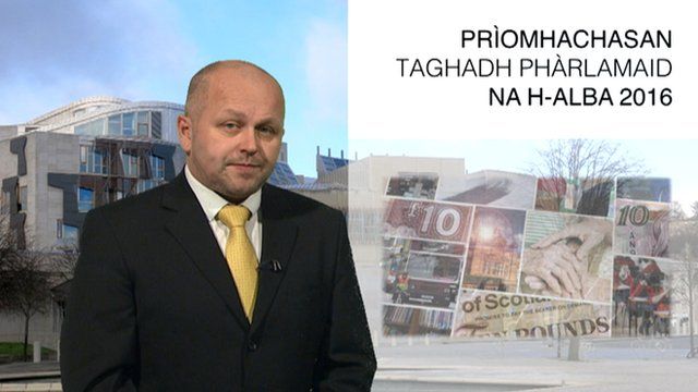 Mìcheal MacNèill