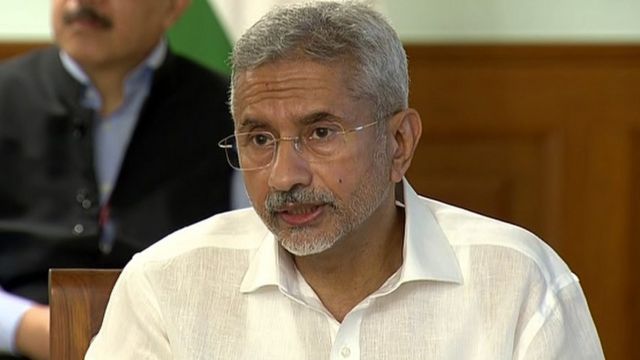 जयशंकर