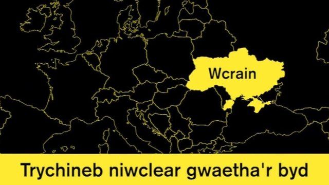 Chernobyl