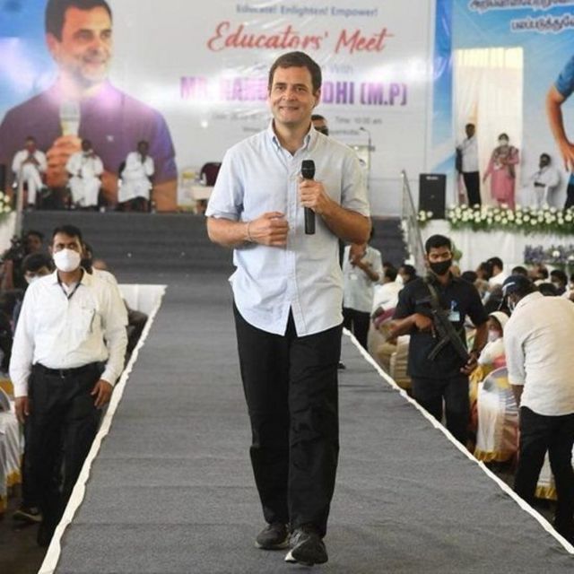 ராகுல் காந்தி