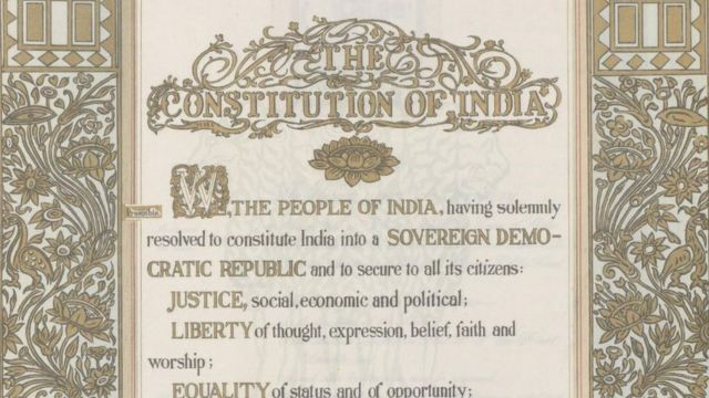 Constitution of India - first page
