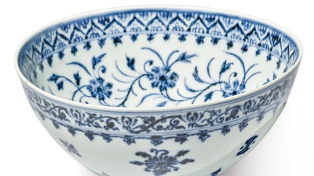 Image shows the rare bowl