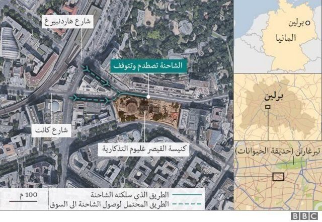 خريطة بموقع الحادث