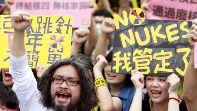 反核遊行團體向政府提出停止興建核電站,分階段全面終結核電。(資料圖片)