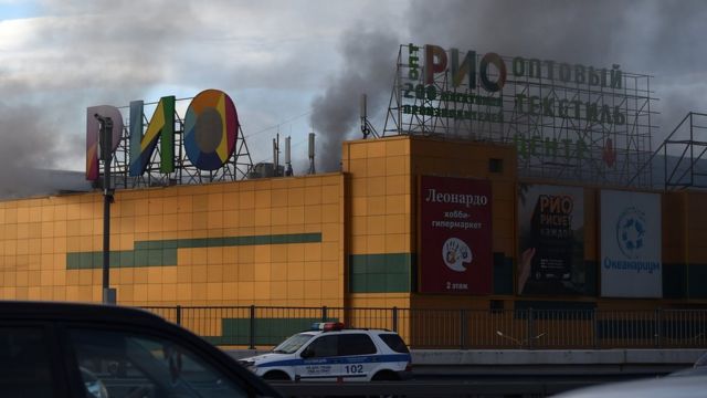 что горит в москве сейчас на дмитровском шоссе. Смотреть фото что горит в москве сейчас на дмитровском шоссе. Смотреть картинку что горит в москве сейчас на дмитровском шоссе. Картинка про что горит в москве сейчас на дмитровском шоссе. Фото что горит в москве сейчас на дмитровском шоссе