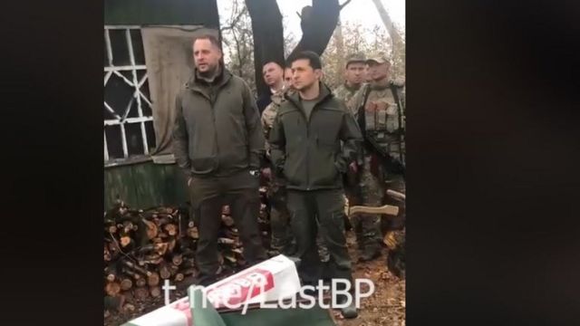 Зе і ветерани